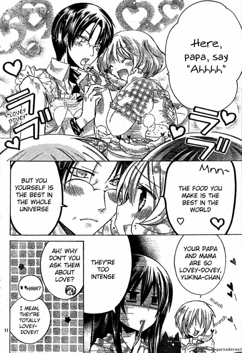 Watashi ni xx Shinasai! Chapter 3 page 12