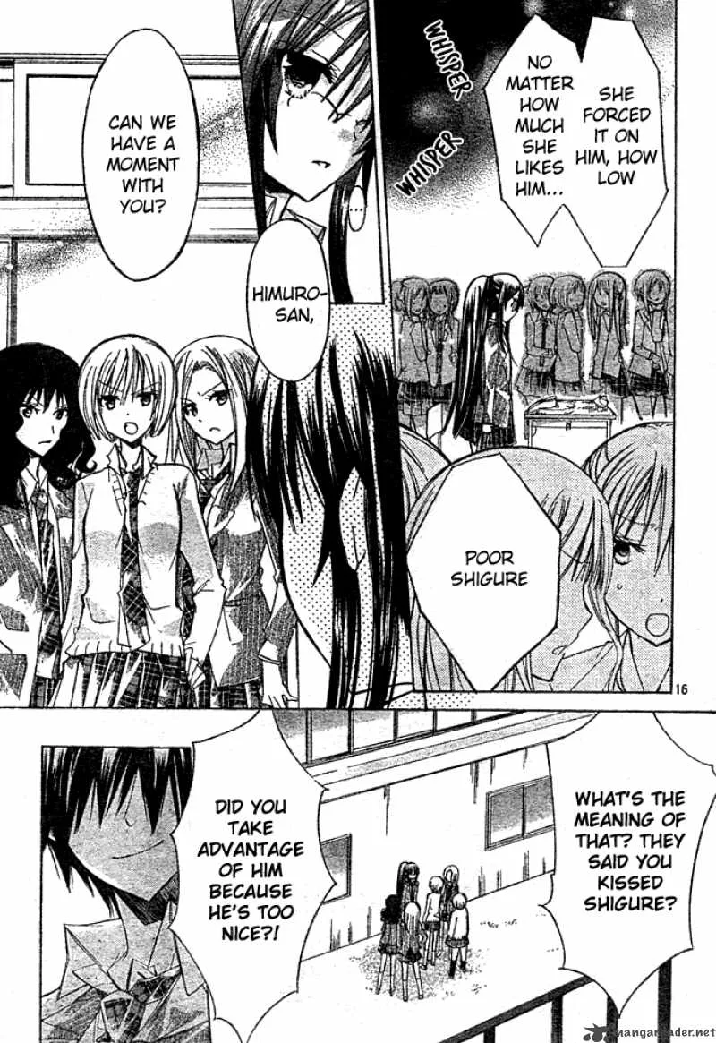 Watashi ni xx Shinasai! Chapter 3 page 17