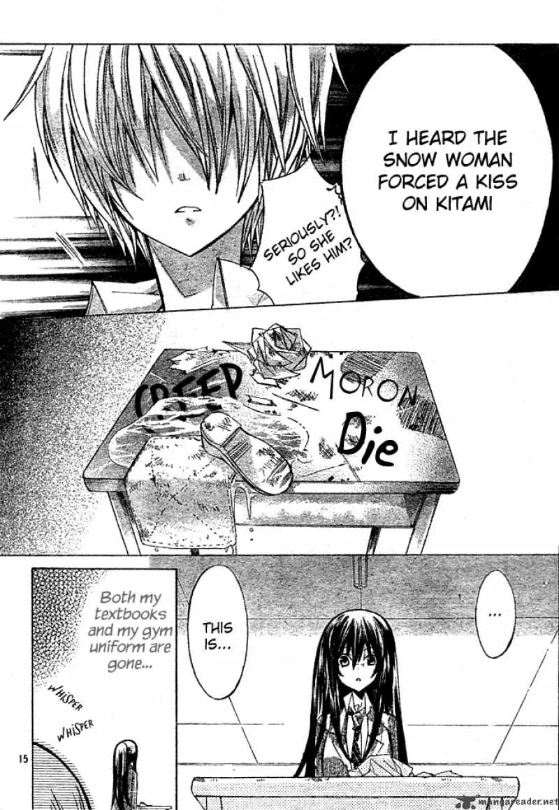 Watashi ni xx Shinasai! Chapter 3 page 16