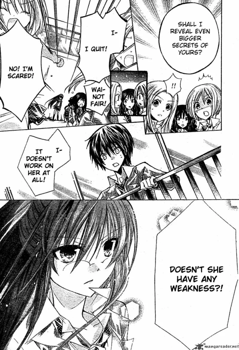 Watashi ni xx Shinasai! Chapter 3 page 21