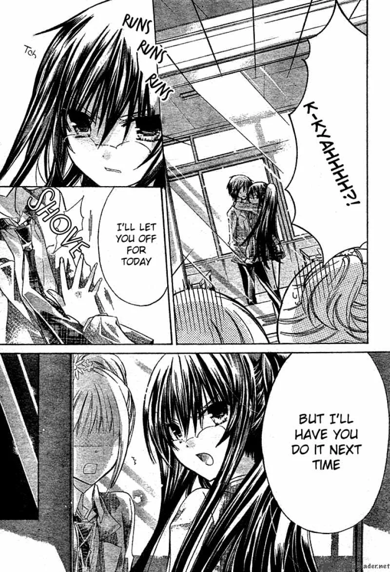 Watashi ni xx Shinasai! Chapter 3 page 7