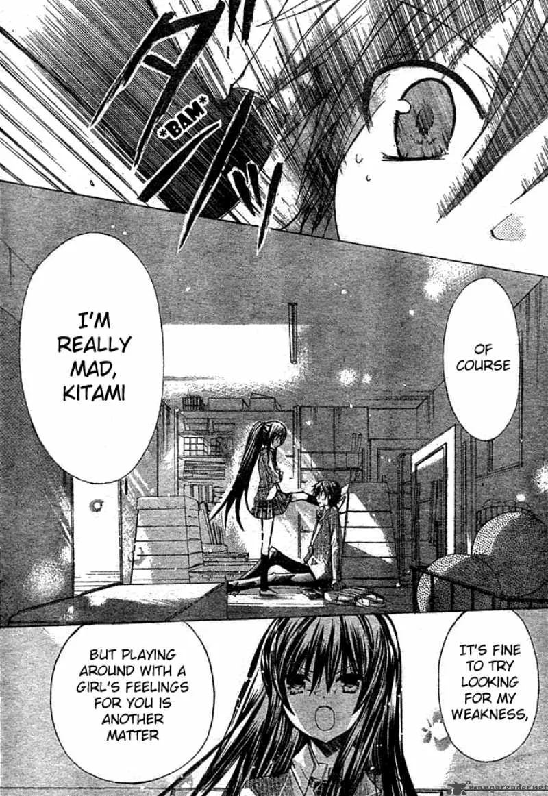 Watashi ni xx Shinasai! Chapter 3 page 26