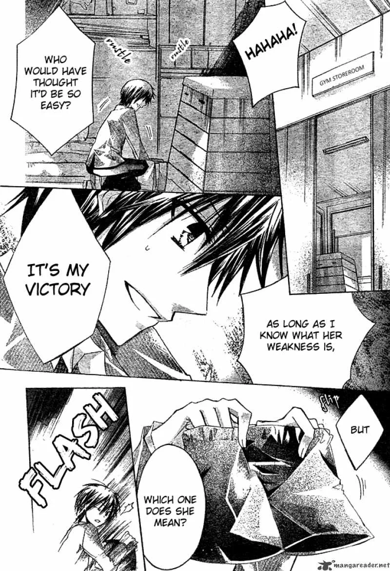 Watashi ni xx Shinasai! Chapter 3 page 24