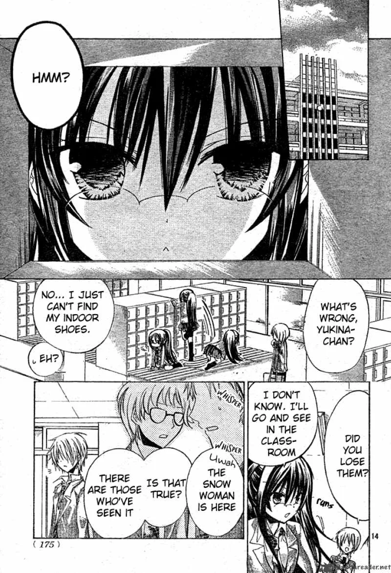 Watashi ni xx Shinasai! Chapter 3 page 15