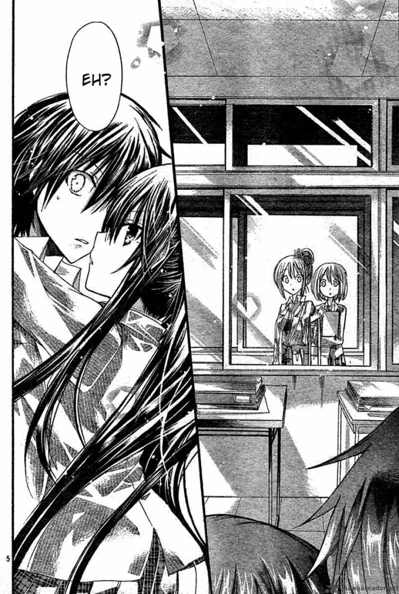 Watashi ni xx Shinasai! Chapter 3 page 6