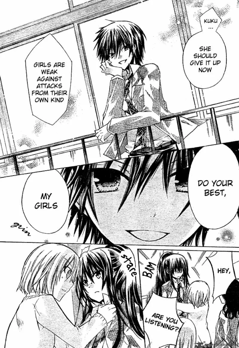 Watashi ni xx Shinasai! Chapter 3 page 18