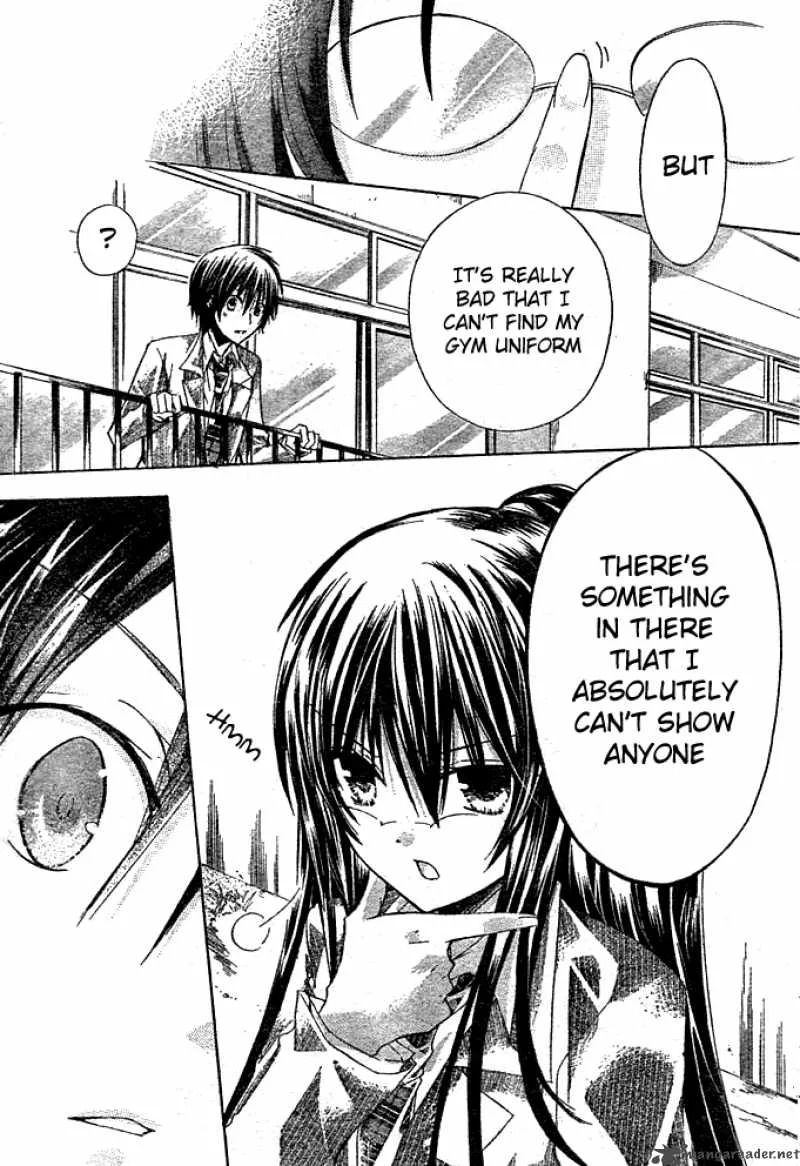 Watashi ni xx Shinasai! Chapter 3 page 23