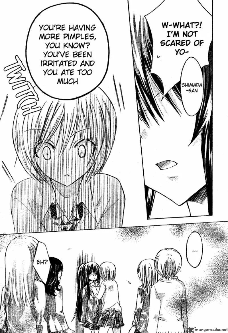 Watashi ni xx Shinasai! Chapter 3 page 19