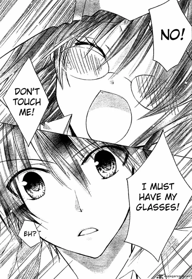 Watashi ni xx Shinasai! Chapter 3 page 38