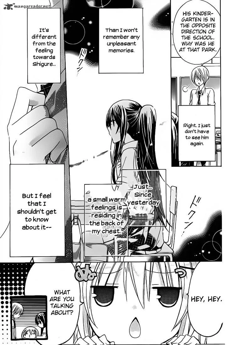 Watashi ni xx Shinasai! Chapter 30 page 16