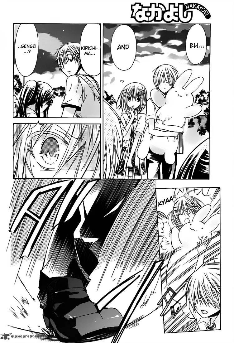 Watashi ni xx Shinasai! Chapter 30 page 5