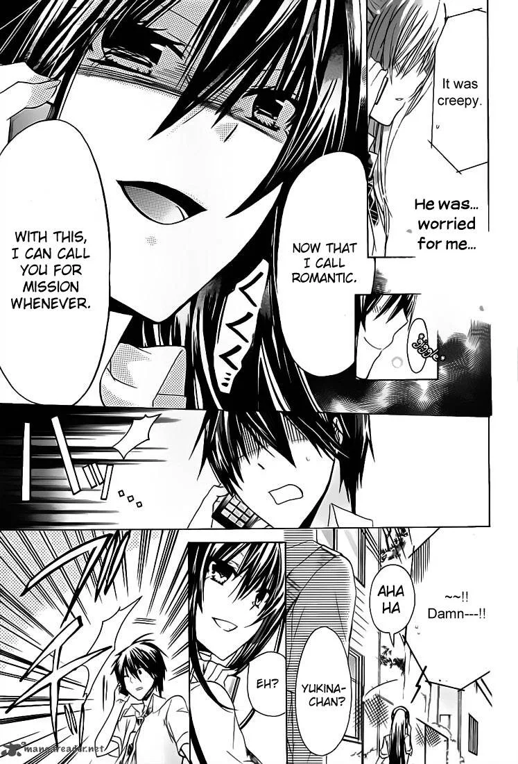 Watashi ni xx Shinasai! Chapter 30 page 22