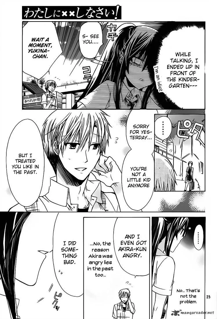 Watashi ni xx Shinasai! Chapter 30 page 24
