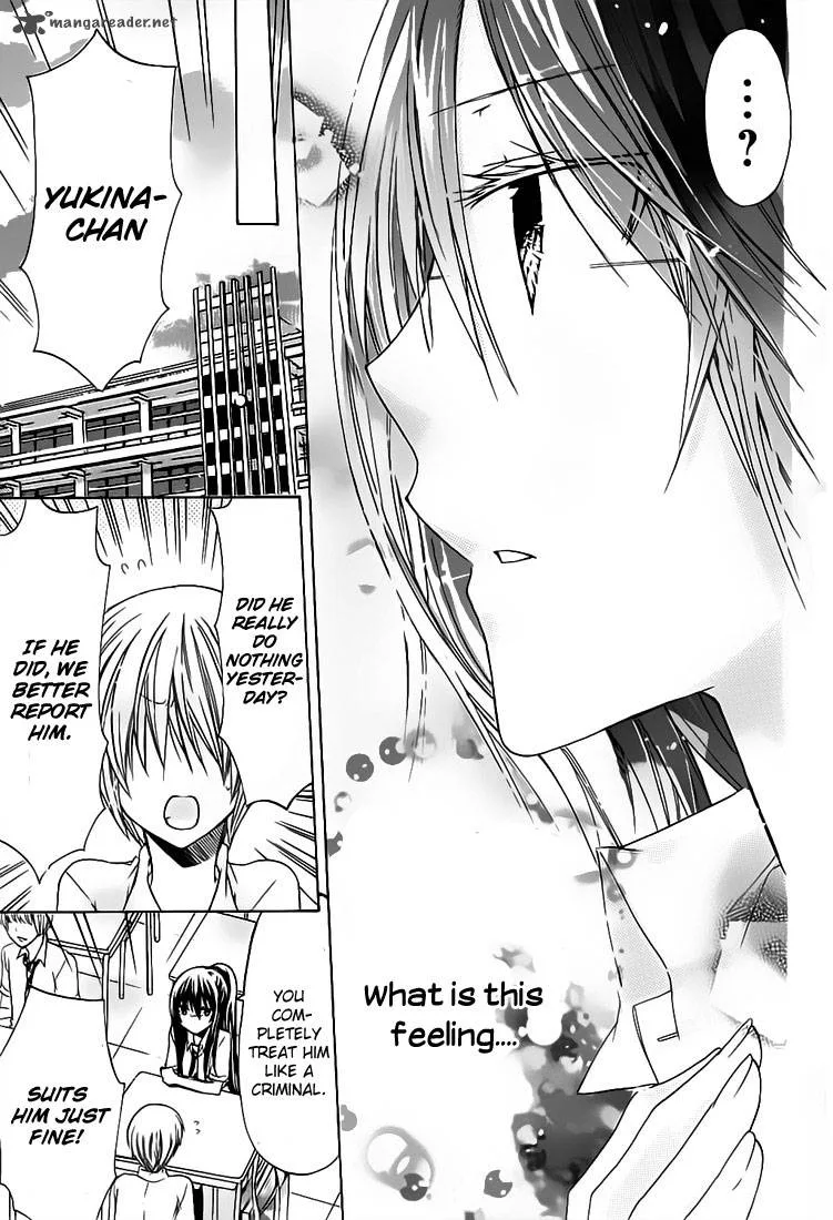 Watashi ni xx Shinasai! Chapter 30 page 14
