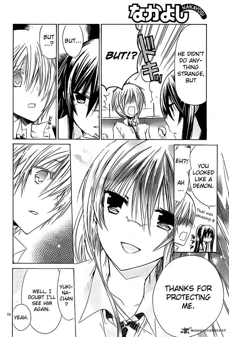 Watashi ni xx Shinasai! Chapter 30 page 15
