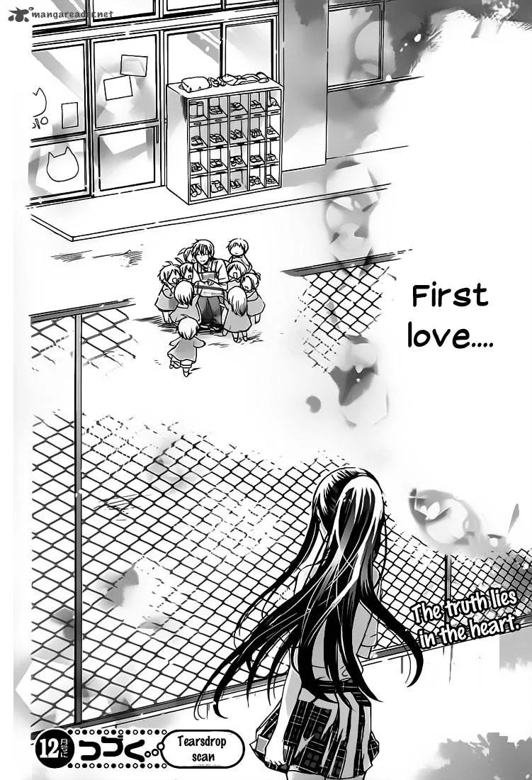 Watashi ni xx Shinasai! Chapter 30 page 39