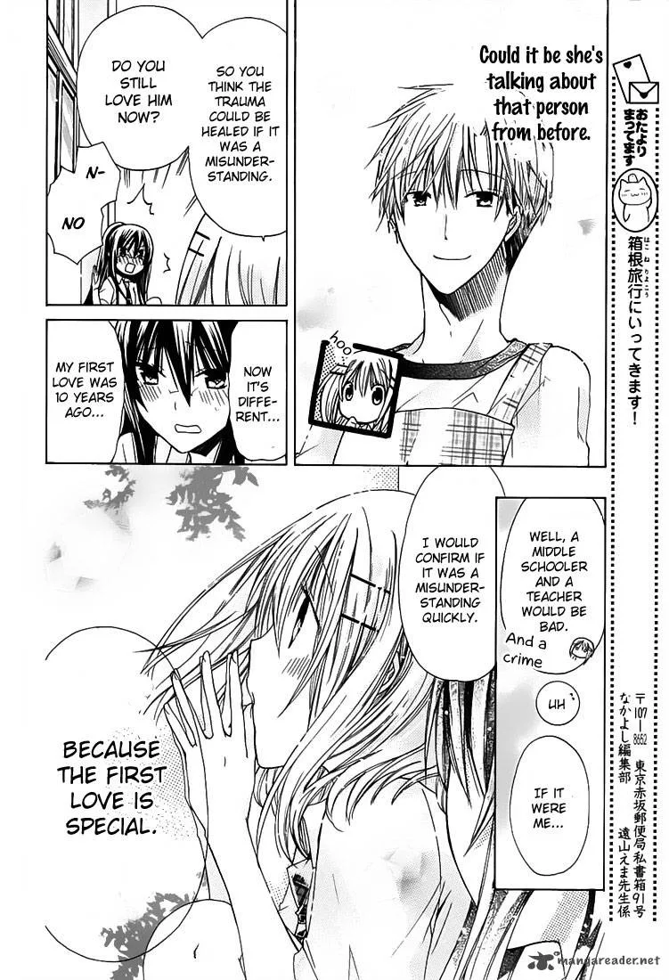 Watashi ni xx Shinasai! Chapter 31 page 9