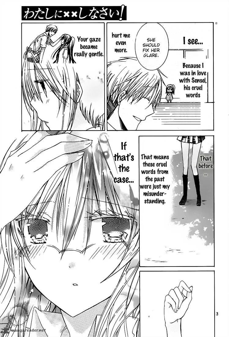Watashi ni xx Shinasai! Chapter 31 page 4