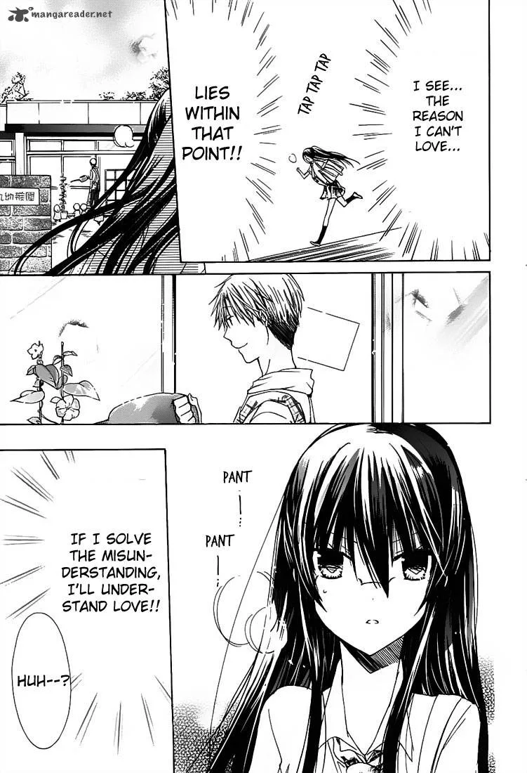Watashi ni xx Shinasai! Chapter 31 page 12