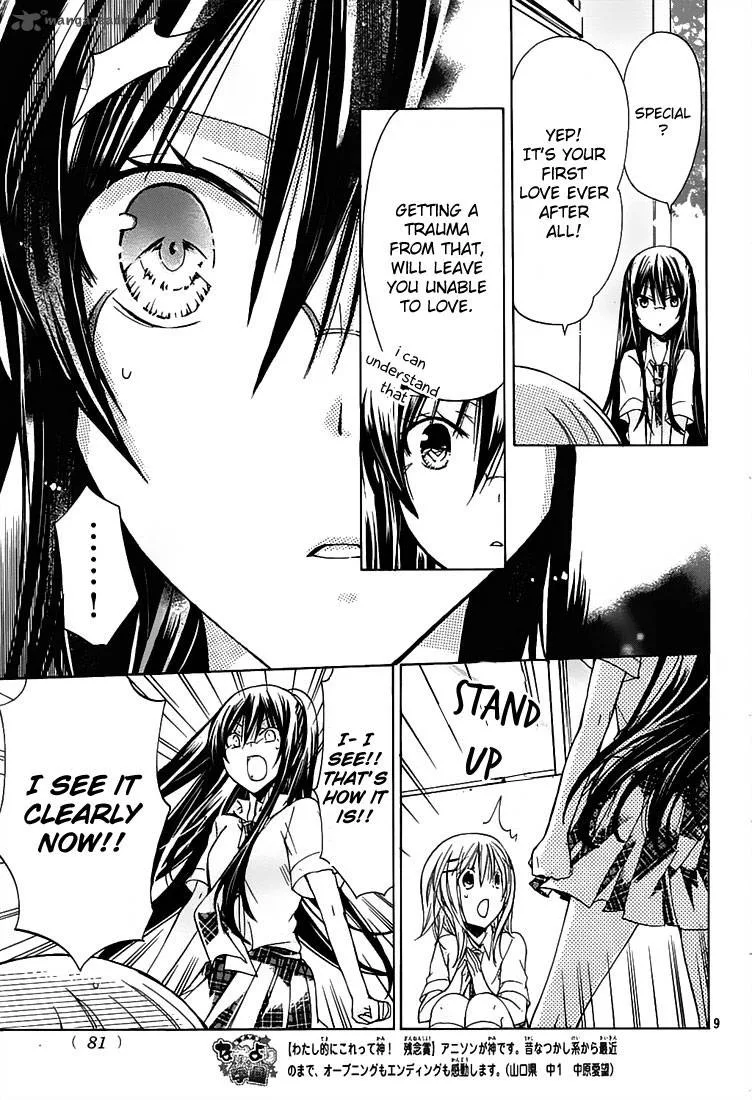 Watashi ni xx Shinasai! Chapter 31 page 10
