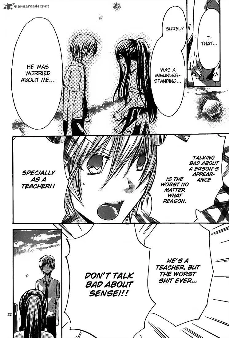 Watashi ni xx Shinasai! Chapter 31 page 23