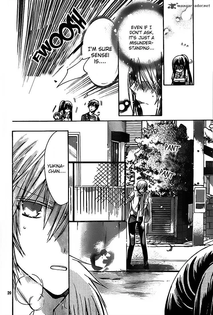 Watashi ni xx Shinasai! Chapter 31 page 21