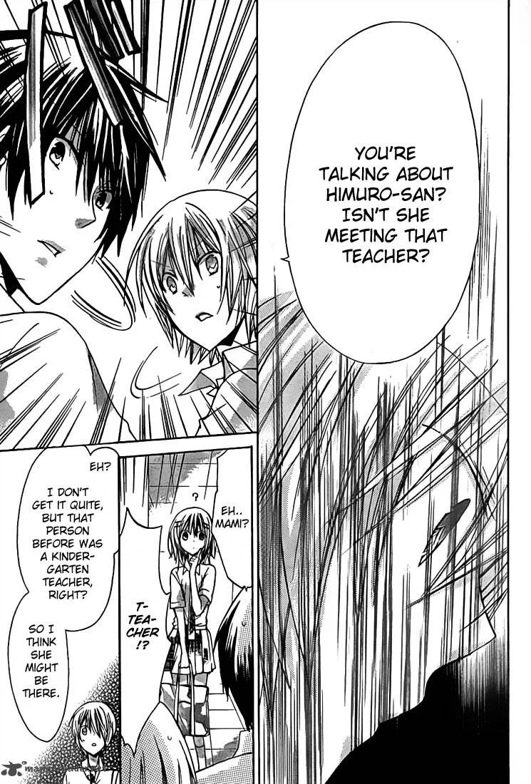 Watashi ni xx Shinasai! Chapter 31 page 18