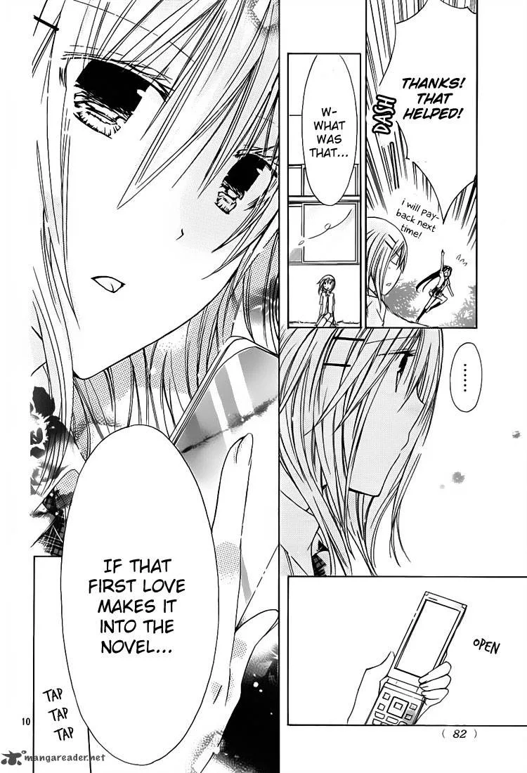 Watashi ni xx Shinasai! Chapter 31 page 11
