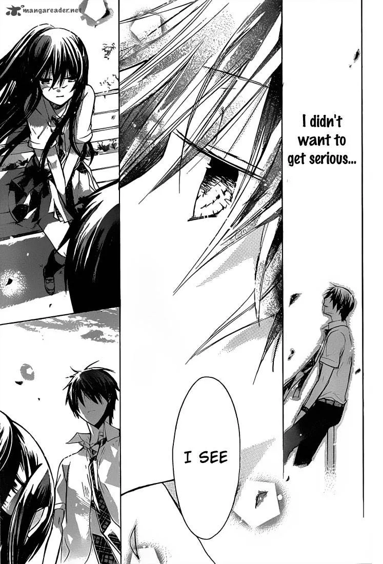 Watashi ni xx Shinasai! Chapter 31 page 31