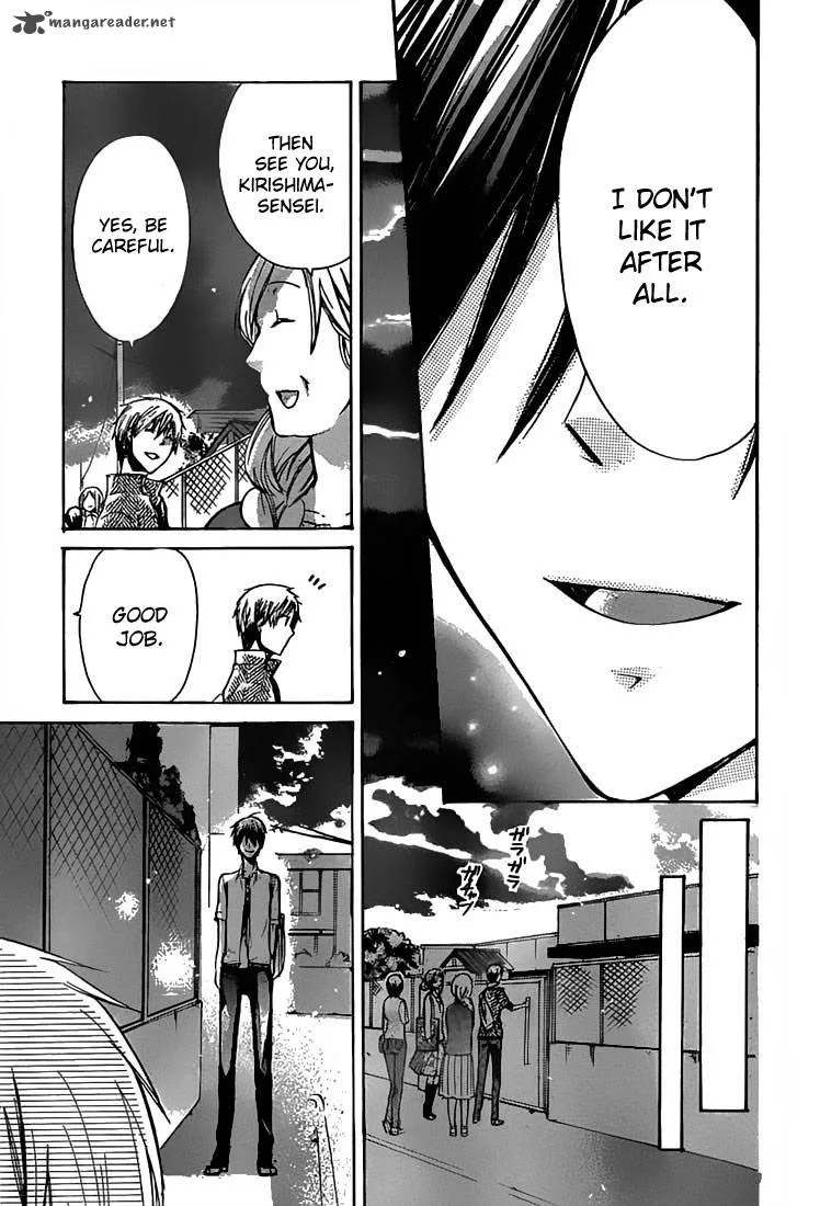 Watashi ni xx Shinasai! Chapter 31 page 37