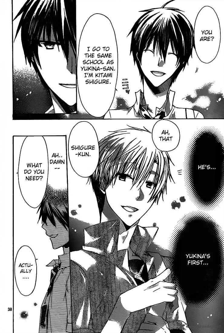 Watashi ni xx Shinasai! Chapter 31 page 38