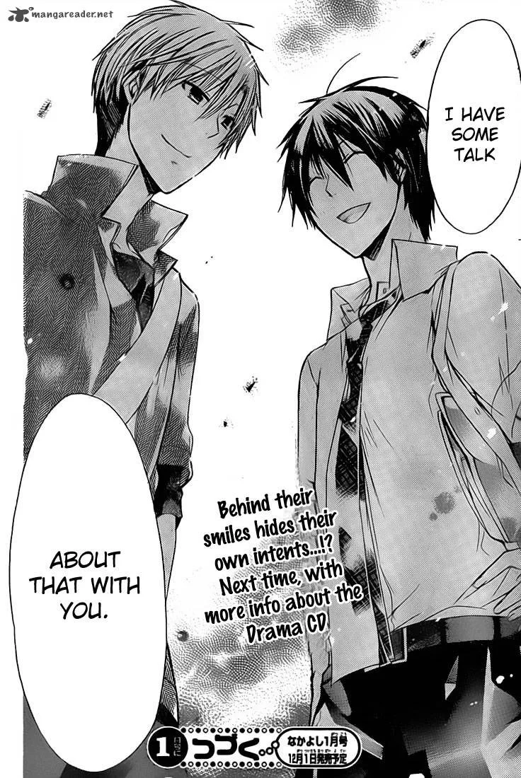 Watashi ni xx Shinasai! Chapter 31 page 40