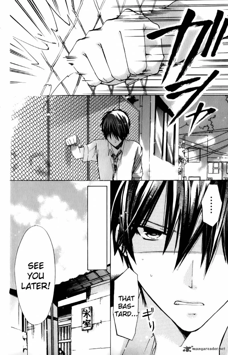 Watashi ni xx Shinasai! Chapter 32 page 10