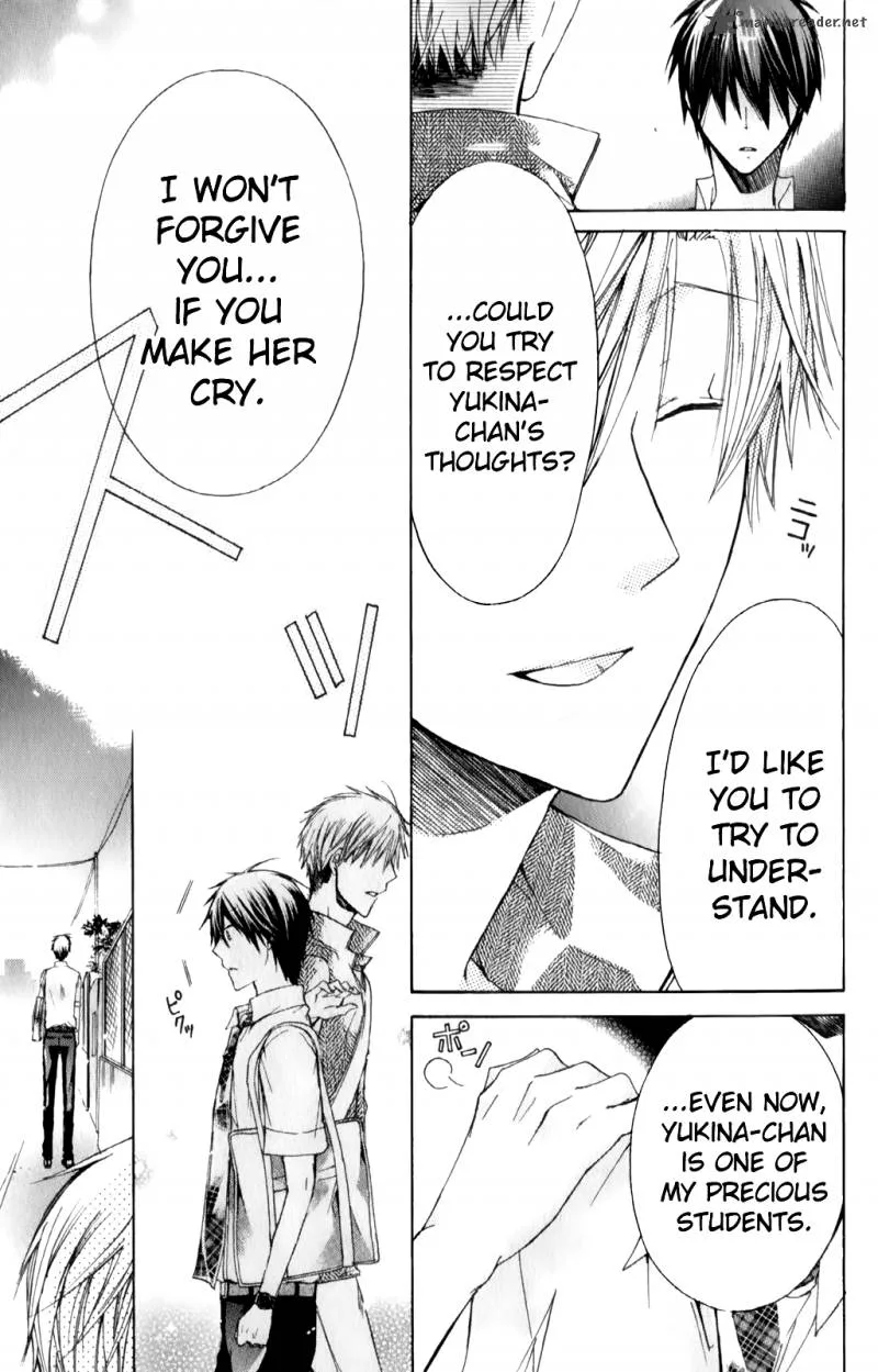 Watashi ni xx Shinasai! Chapter 32 page 9