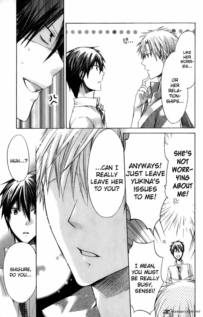 Watashi ni xx Shinasai! Chapter 32 page 7