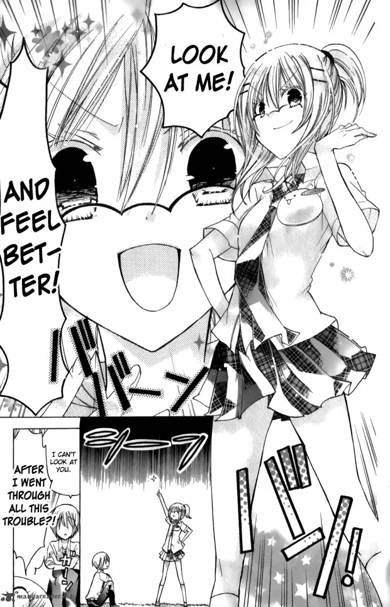 Watashi ni xx Shinasai! Chapter 32 page 13