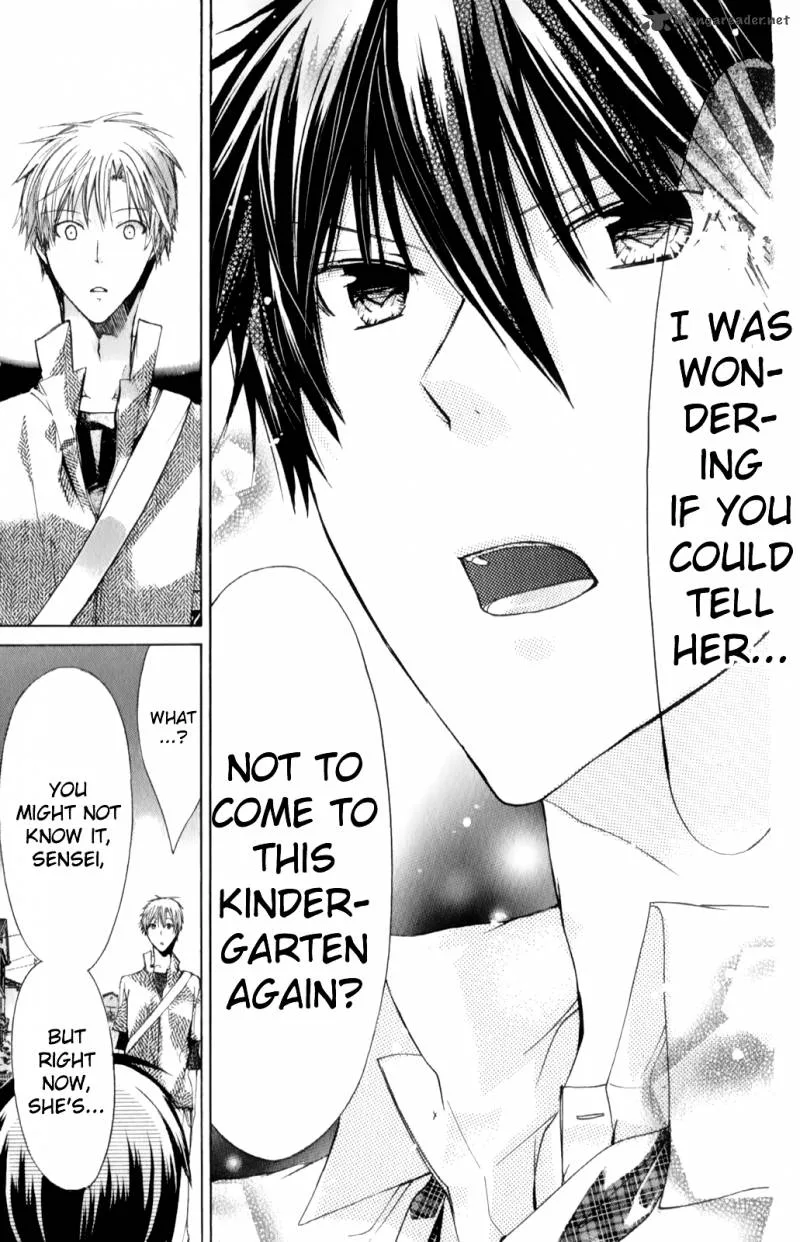 Watashi ni xx Shinasai! Chapter 32 page 3