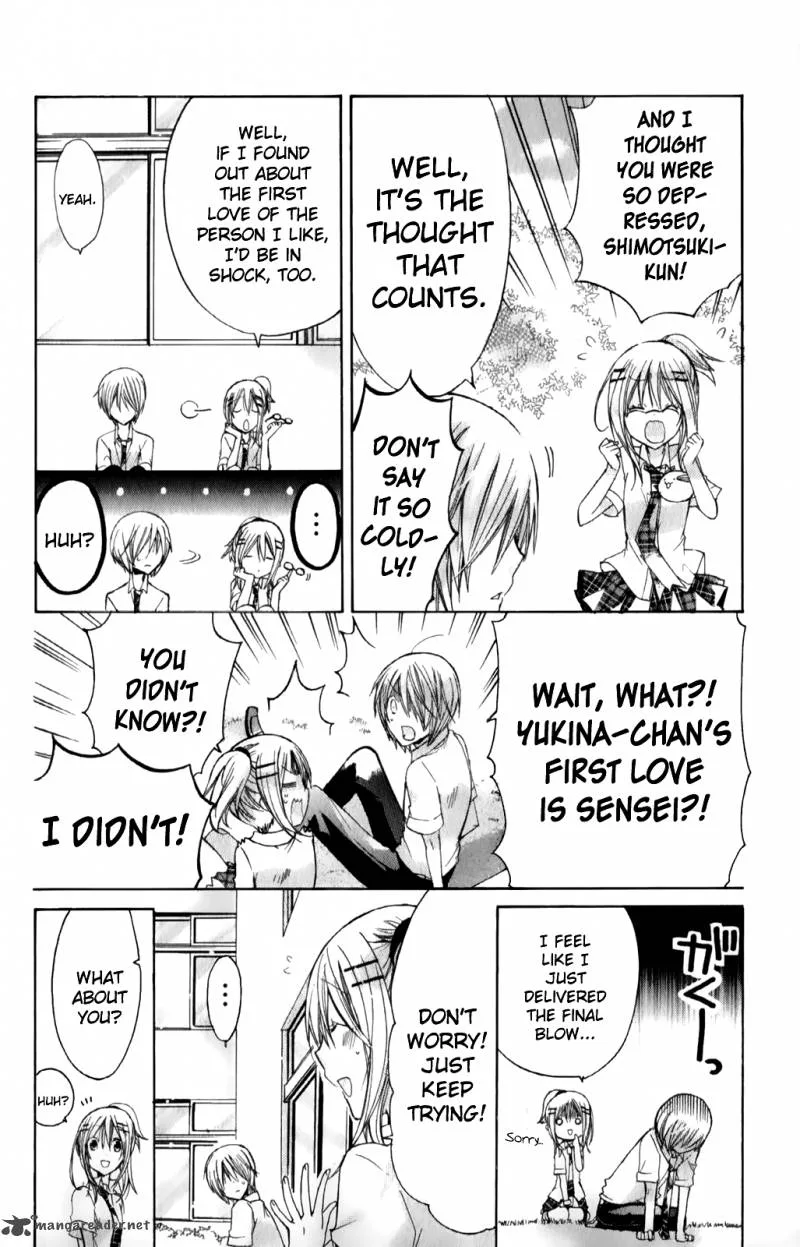 Watashi ni xx Shinasai! Chapter 32 page 14