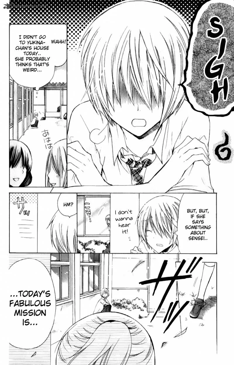 Watashi ni xx Shinasai! Chapter 32 page 12