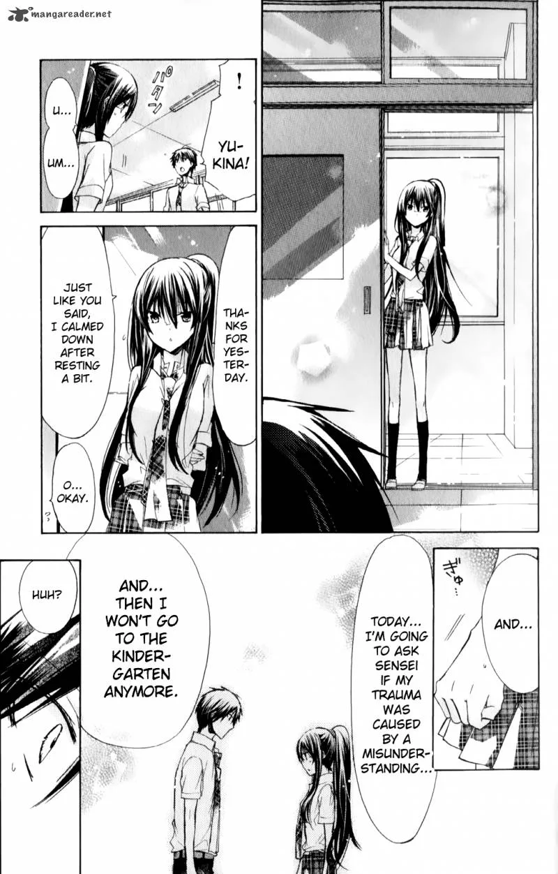 Watashi ni xx Shinasai! Chapter 32 page 21