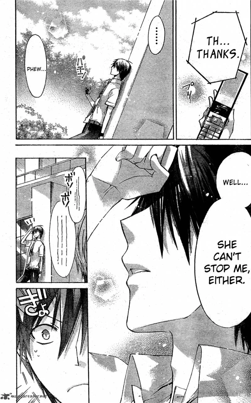Watashi ni xx Shinasai! Chapter 33 page 32