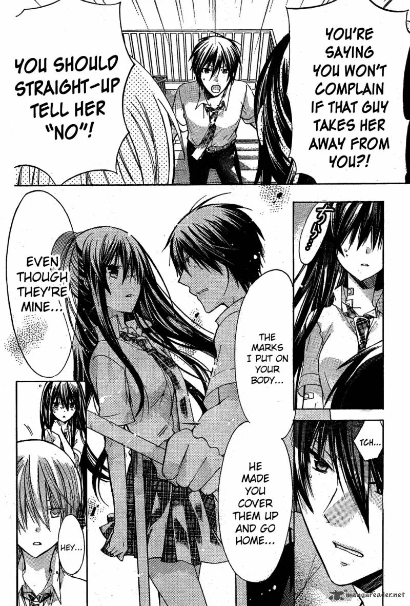 Watashi ni xx Shinasai! Chapter 33 page 15