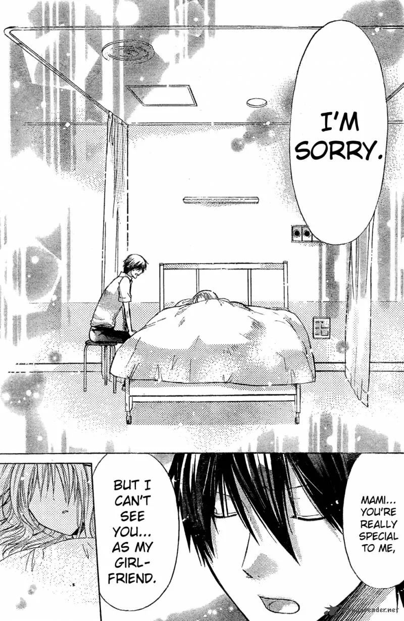 Watashi ni xx Shinasai! Chapter 33 page 26