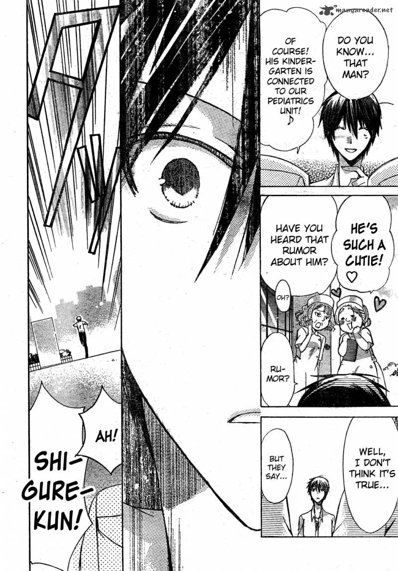 Watashi ni xx Shinasai! Chapter 33 page 34