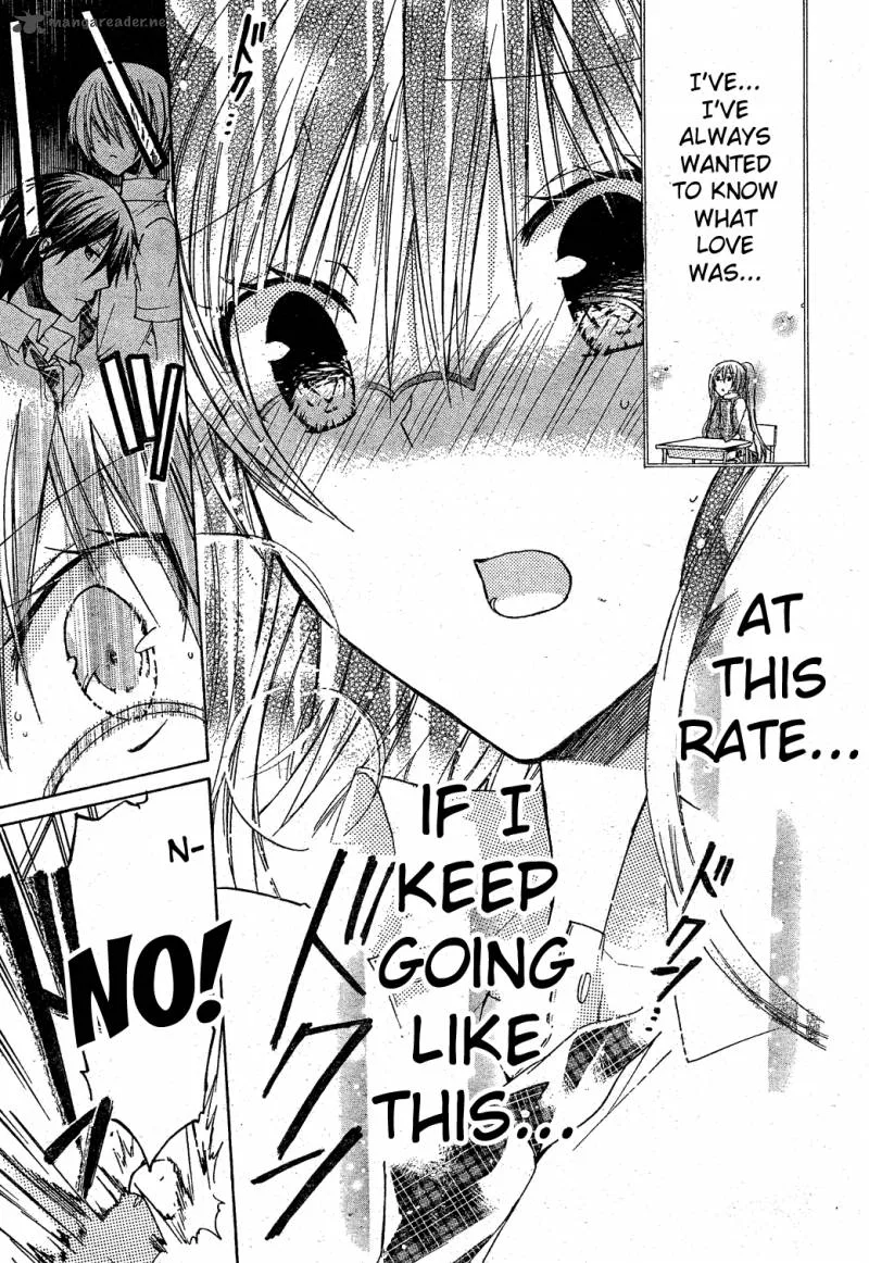 Watashi ni xx Shinasai! Chapter 33 page 5