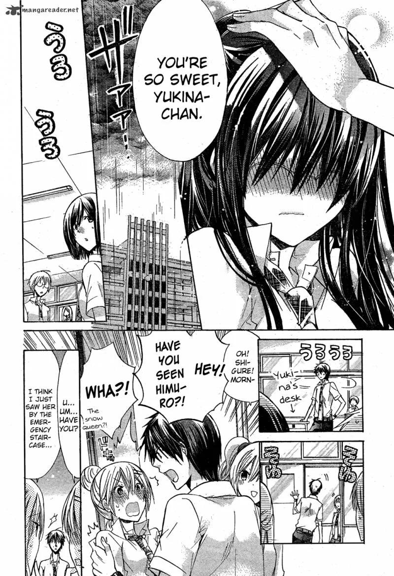 Watashi ni xx Shinasai! Chapter 33 page 8