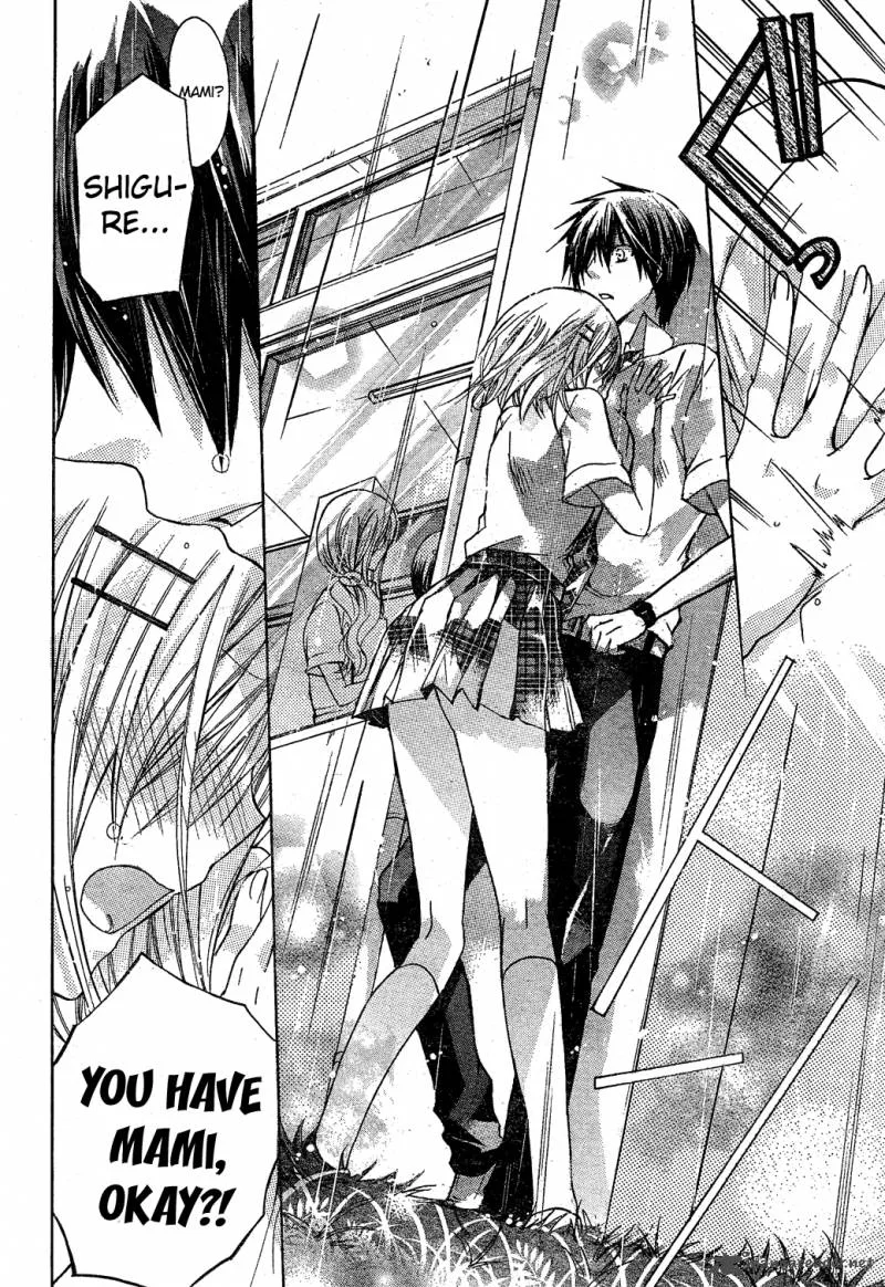 Watashi ni xx Shinasai! Chapter 33 page 19