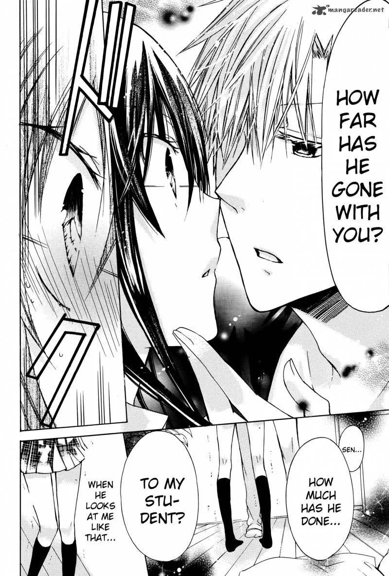 Watashi ni xx Shinasai! Chapter 34 page 17