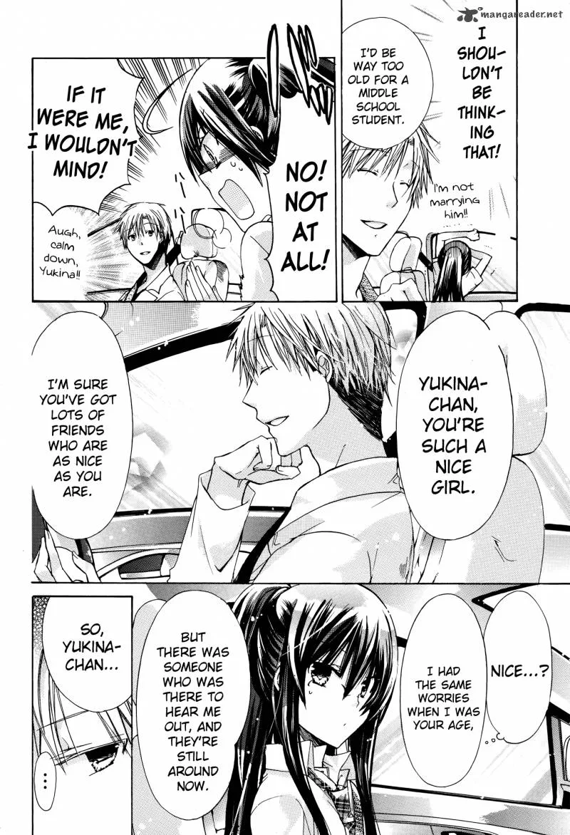 Watashi ni xx Shinasai! Chapter 34 page 9