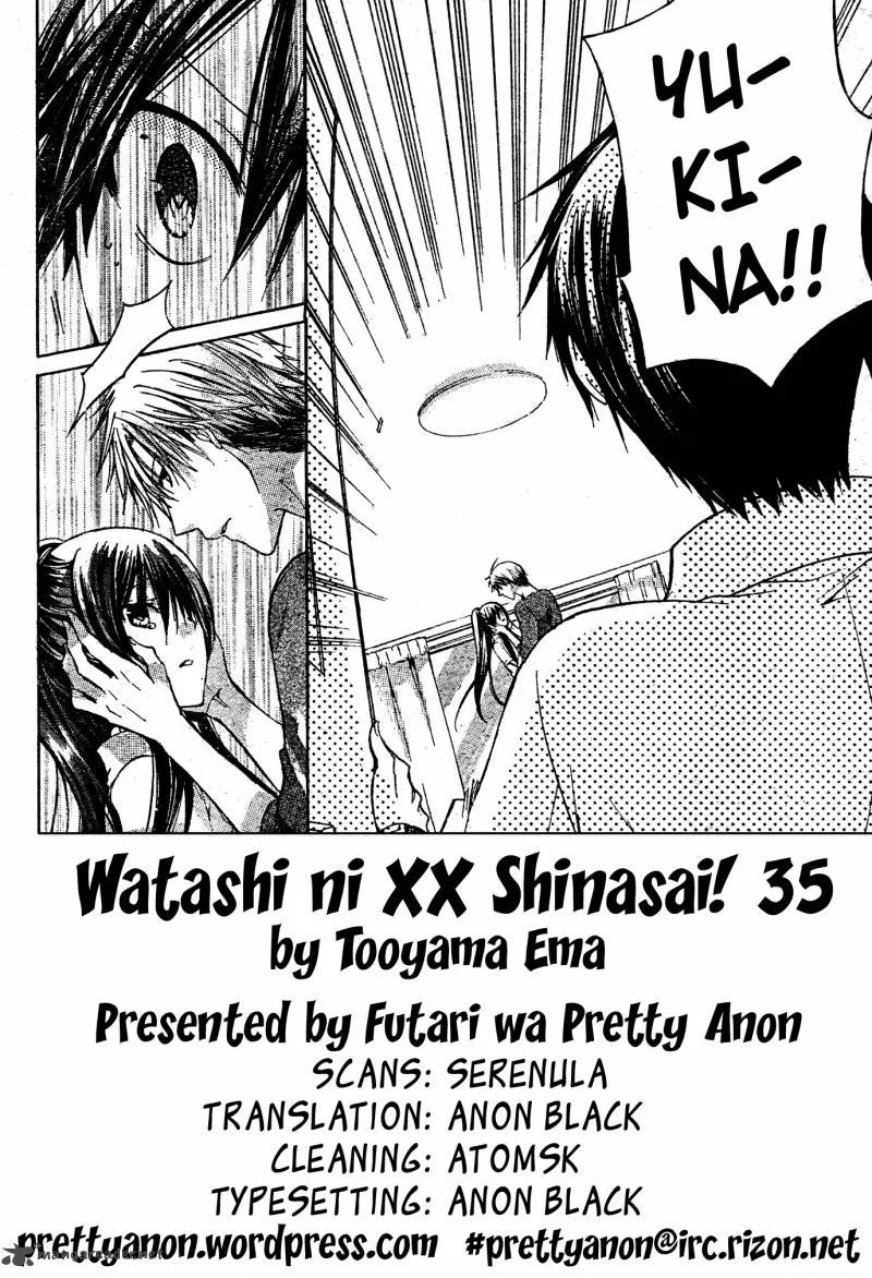 Watashi ni xx Shinasai! Chapter 35 page 2